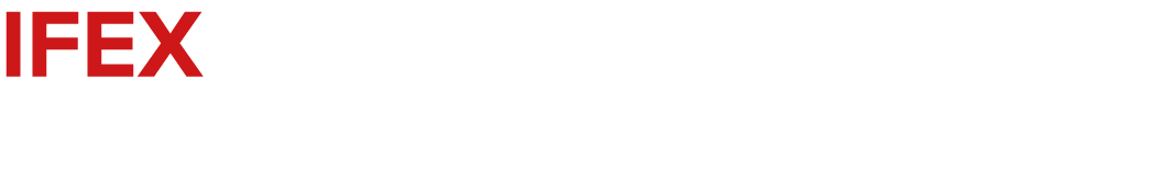 IFEX Innovation Awards