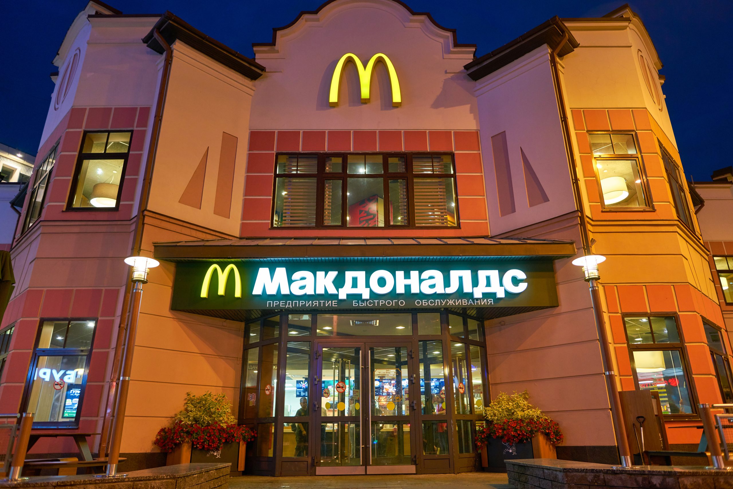 McDonald’s quitting Russia after three decades