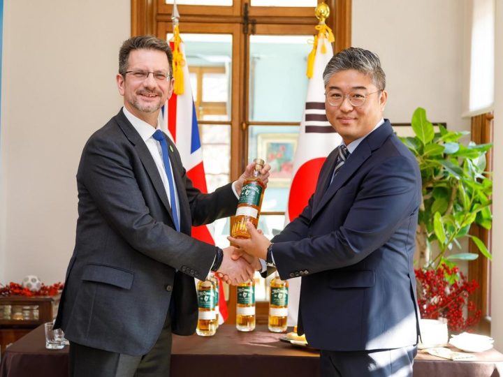 Invest NI helps Belfast Distillery Company land Korean export deal