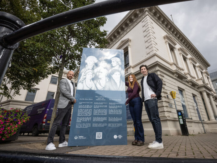 New exterior interpretation at the Assembly Rooms